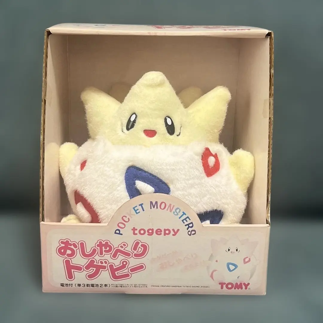 2026年最新】おしゃべりトゲピーの人気アイテム - メルカリ