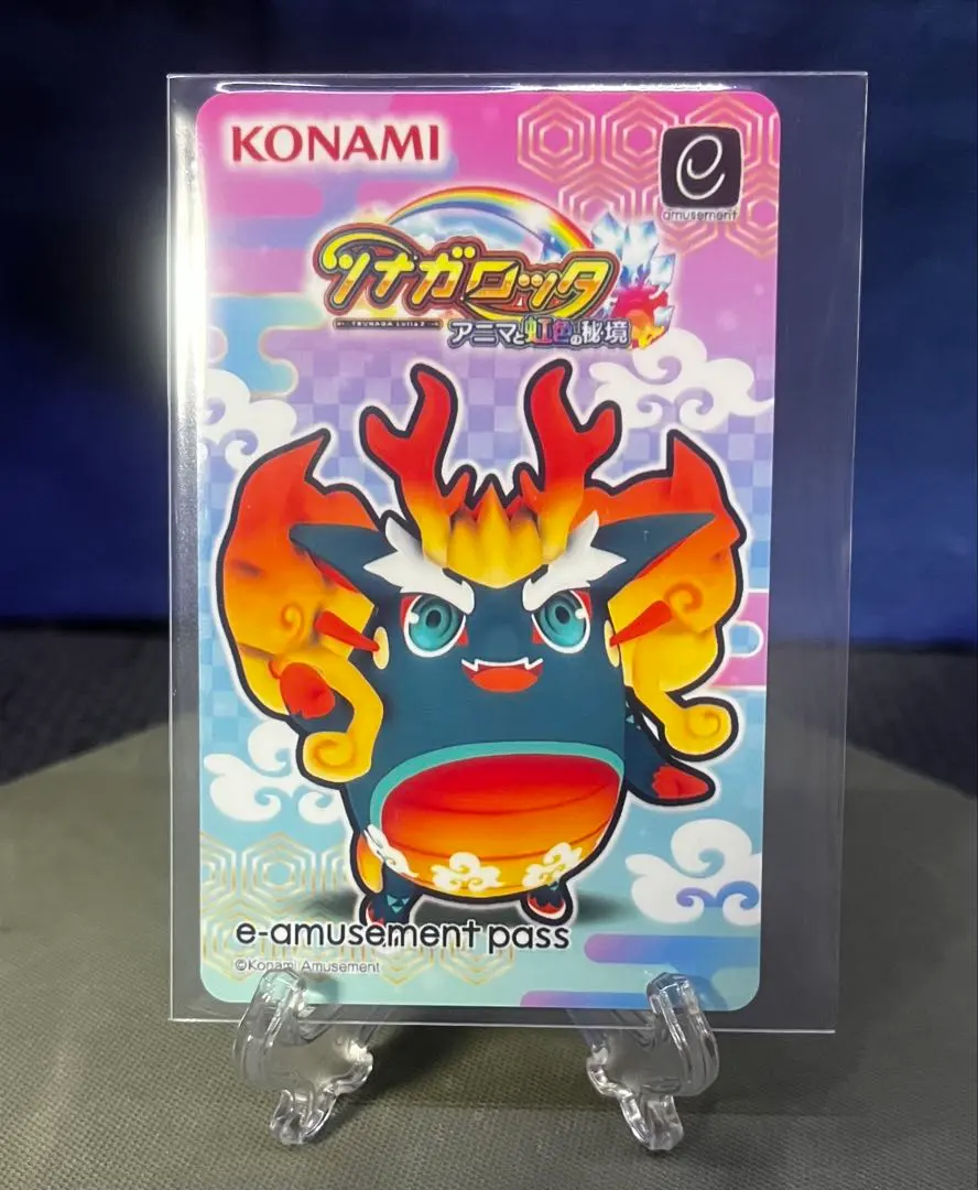 2026年最新】ツナガロッタの人気アイテム - メルカリ