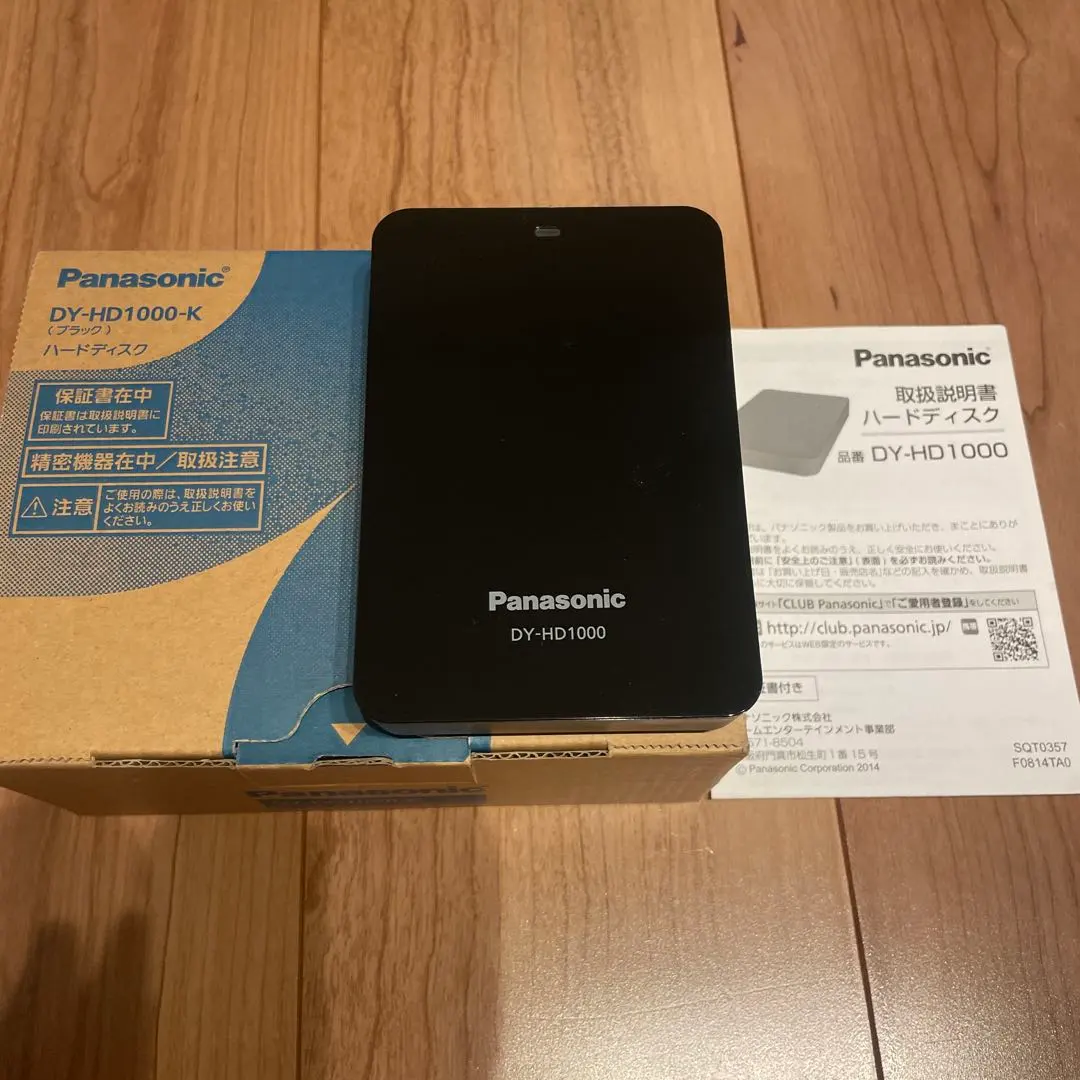 2026年最新】dy HD1000の人気アイテム - メルカリ