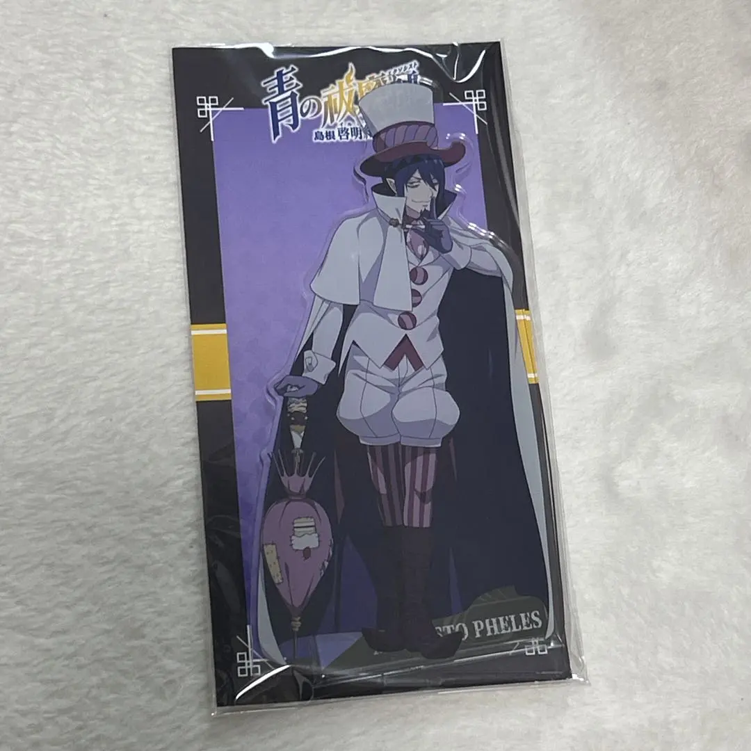 2026年最新】青エク メフィストの人気アイテム - メルカリ