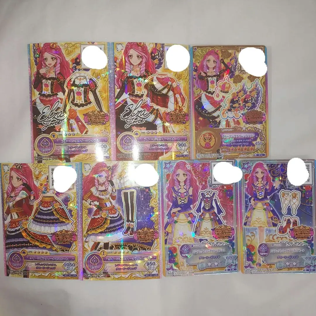 2026年最新】ブルーミングクイーンコーデの人気アイテム - メルカリ