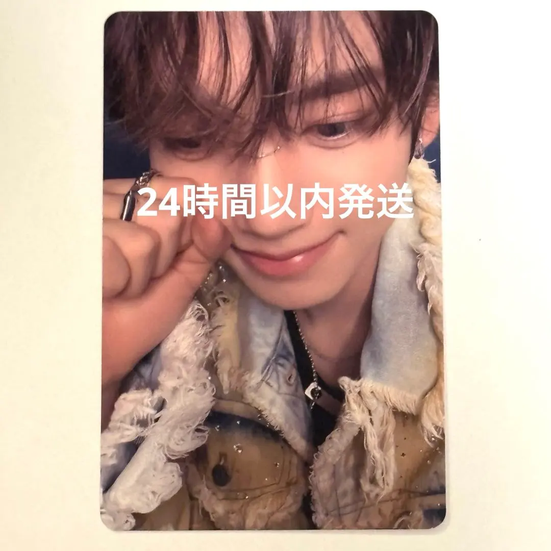 2026年最新】ユジン トレカ じゃんけんの人気アイテム - メルカリ