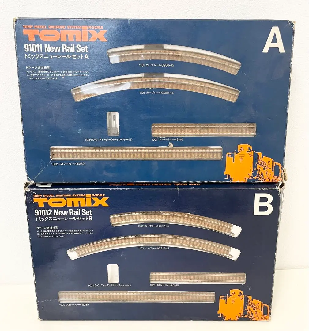 2026年最新】TOMIX 91012の人気アイテム - メルカリ