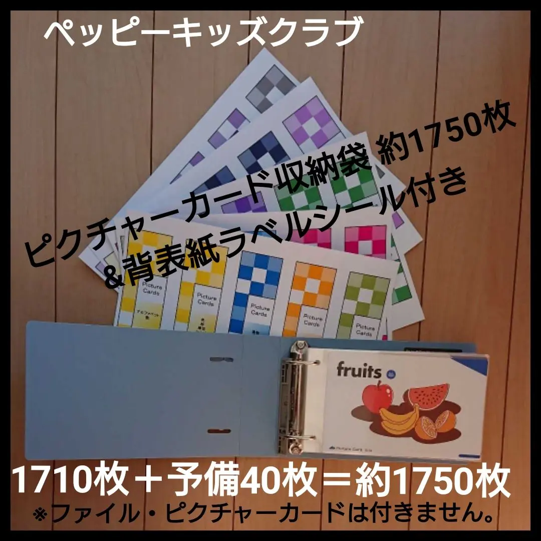 2026年最新】教材 mola molaの人気アイテム - メルカリ