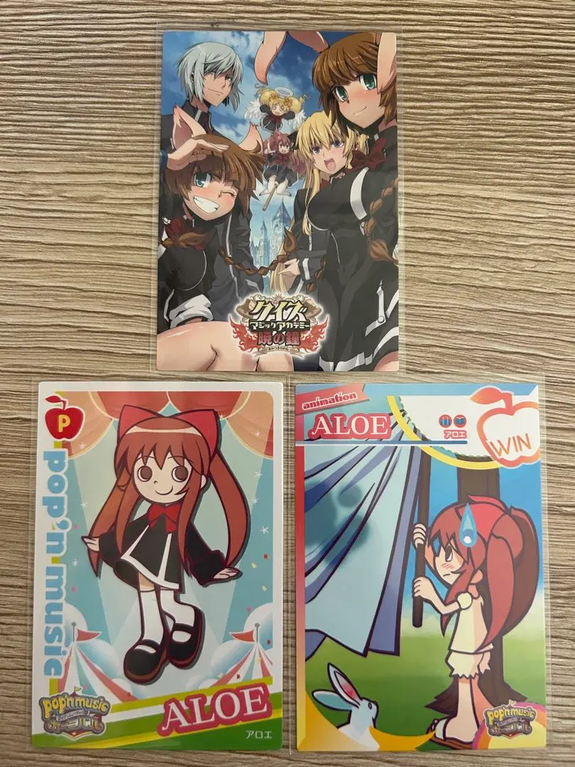 2026年最新】カードコネクト qmaの人気アイテム - メルカリ