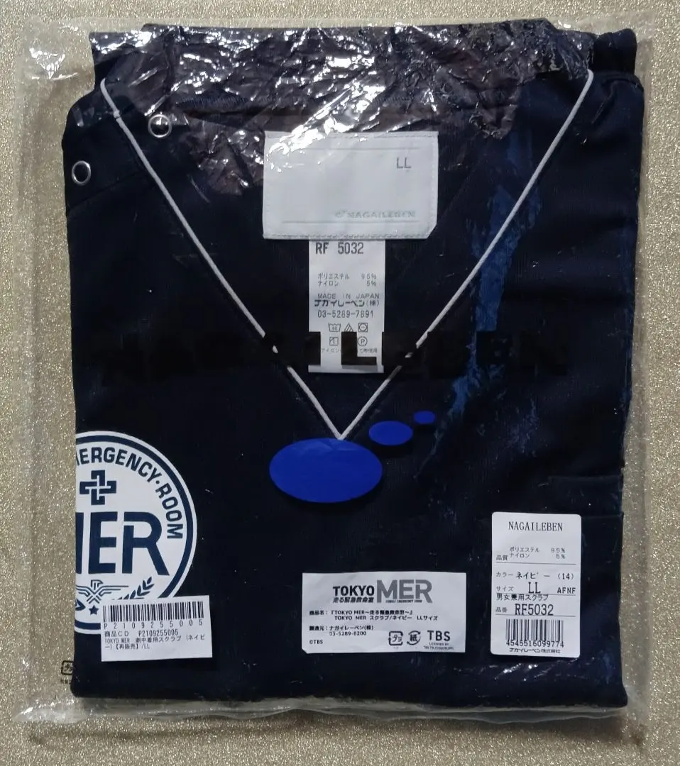 2026年最新】tOkyO mer スクラブの人気アイテム - メルカリ