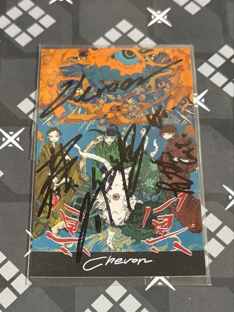 2026年最新】Chevon 冥冥の人気アイテム - メルカリ