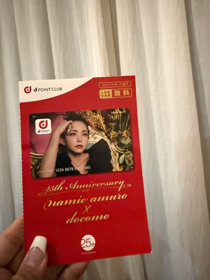 2026年最新】安室奈美恵 dカードの人気アイテム - メルカリ
