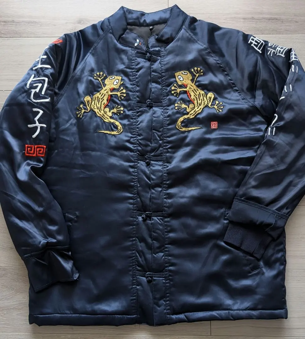 2026年最新】世田谷ベース スカジャンの人気アイテム - メルカリ