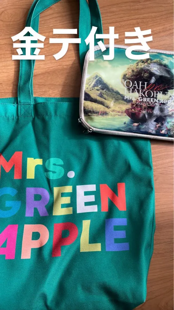 2026年最新】ノアの方舟 トートバッグの人気アイテム - メルカリ