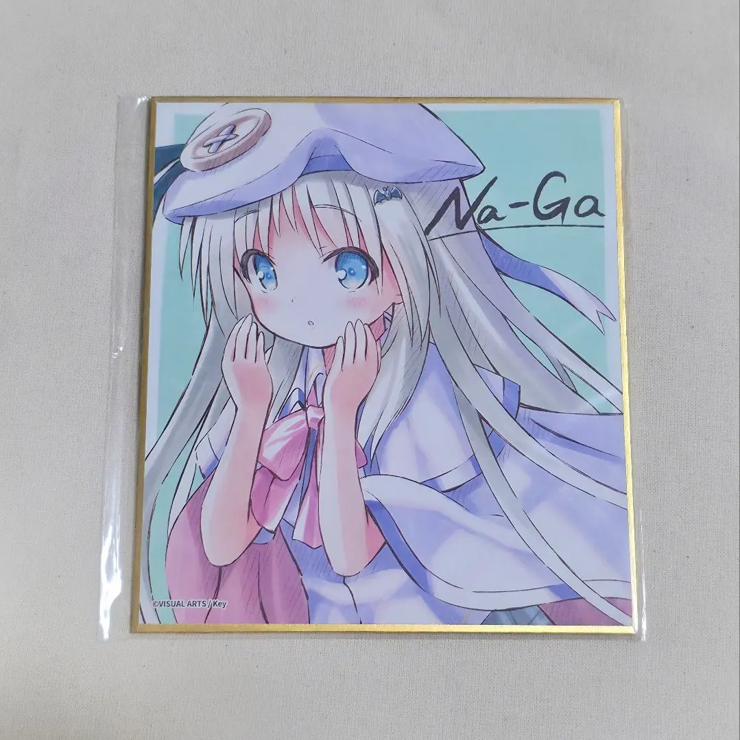 2026年最新】na-ga 色紙の人気アイテム - メルカリ