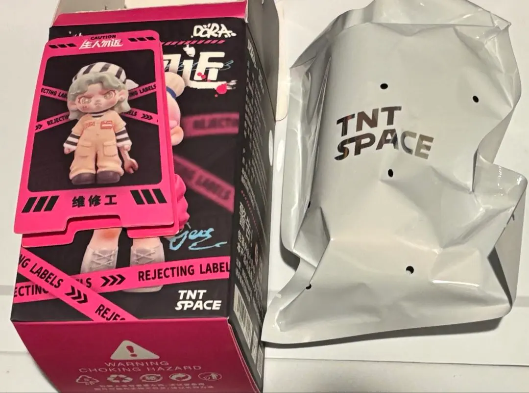 2026年最新】tnt space x doraの人気アイテム - メルカリ