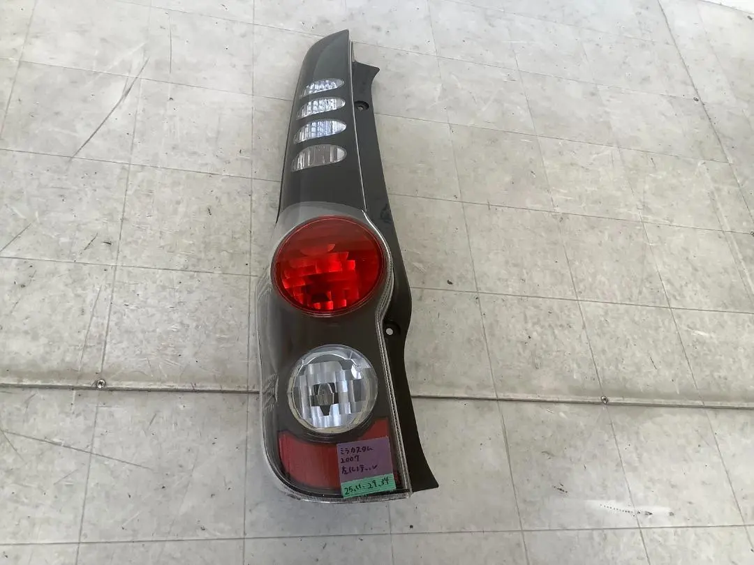 2026年最新】l275 テールランプの人気アイテム - メルカリ