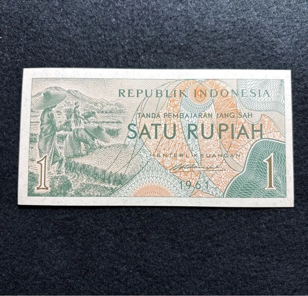 2026年最新】インドネシア紙幣 5 ルピアの人気アイテム - メルカリ