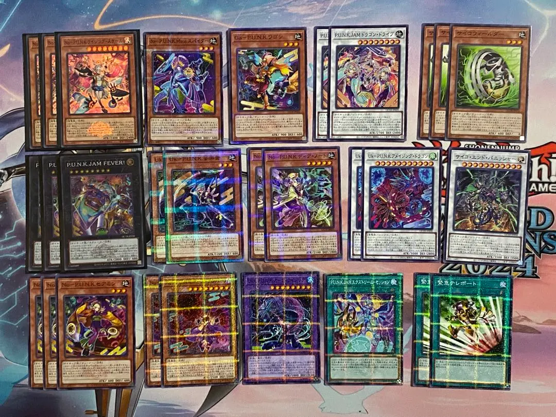 2026年最新】UKパンク デッキの人気アイテム - メルカリ