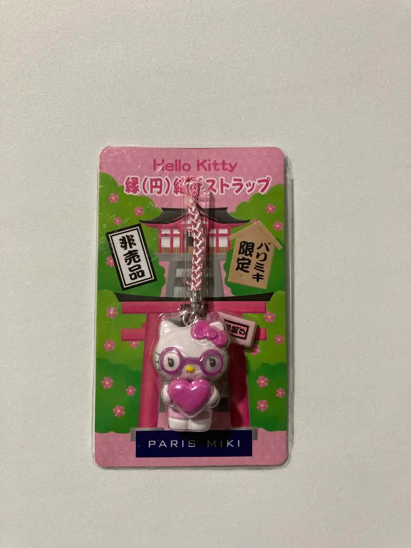 2026年最新】パリミキ キティの人気アイテム - メルカリ