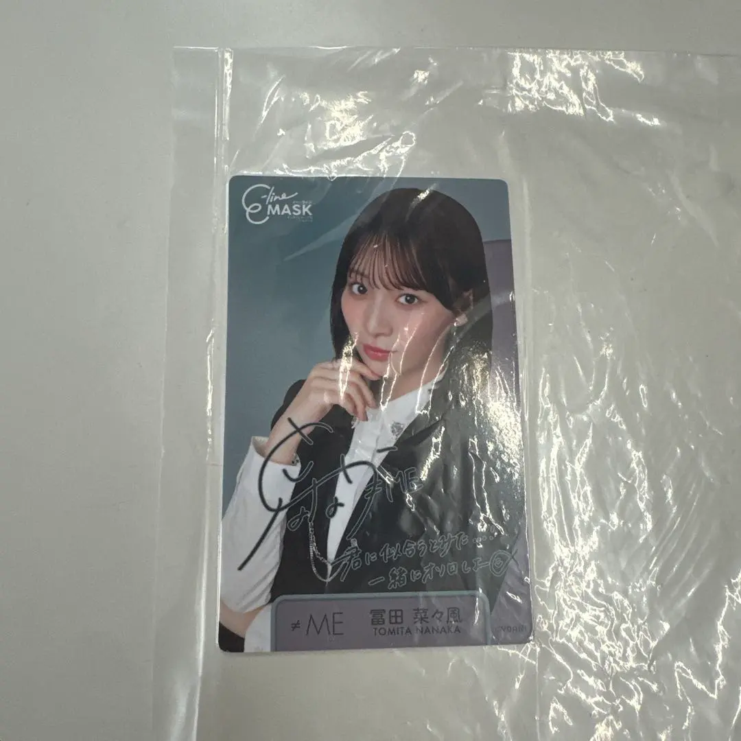 2026年最新】夏帆 サインの人気アイテム - メルカリ