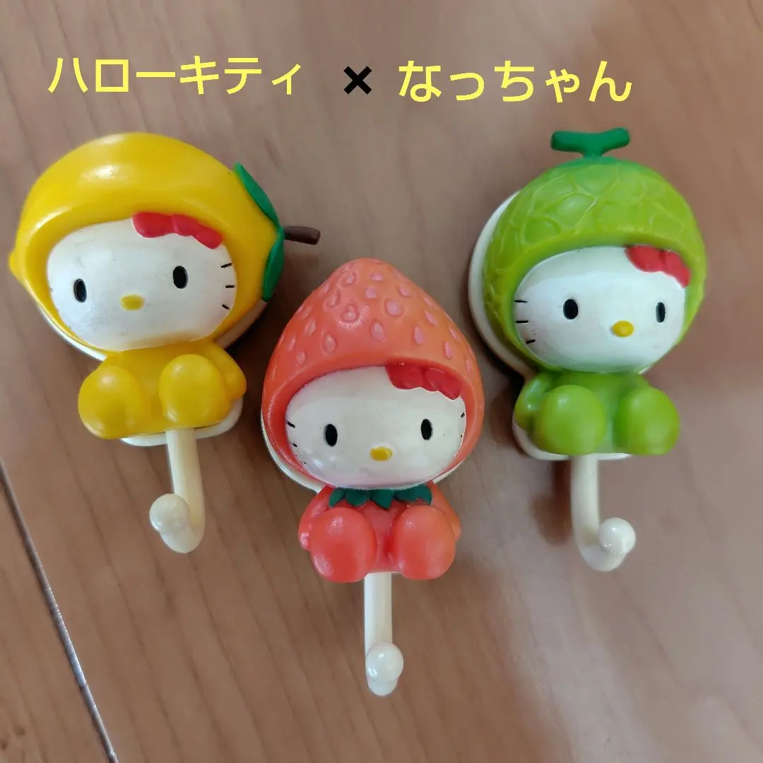 2026年最新】キティ フルーツ フックの人気アイテム - メルカリ
