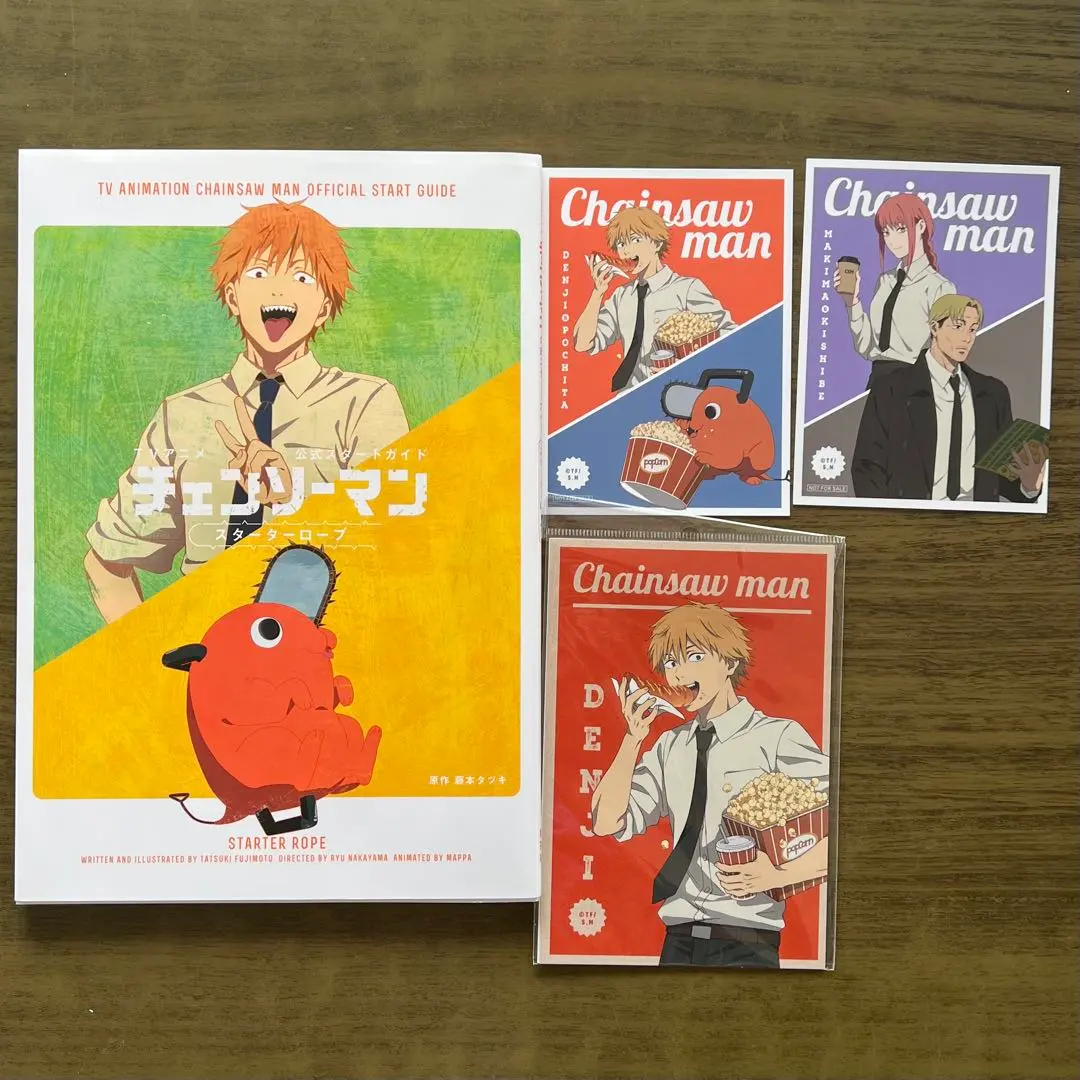 2026年最新】チェンソーマン展 ポスター パワーの人気アイテム - メルカリ