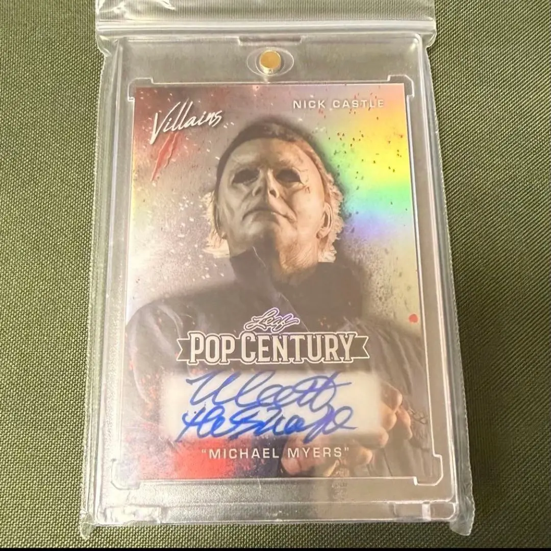 2026年最新】leaf pop centuryの人気アイテム - メルカリ