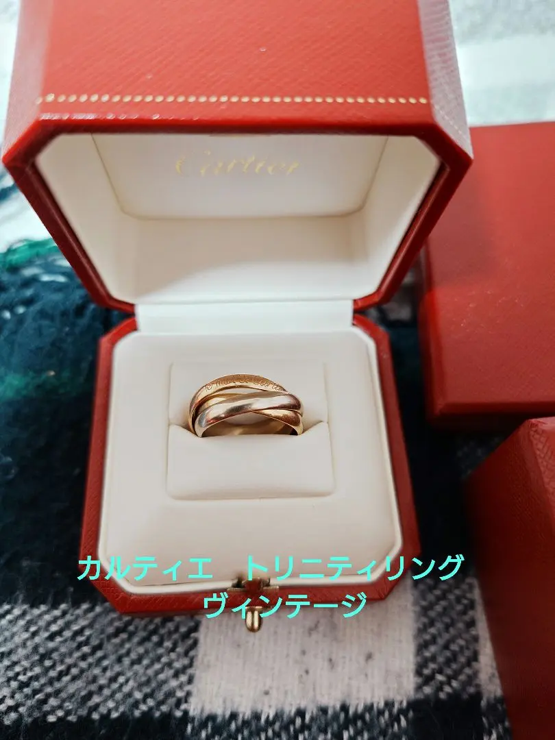 2026年最新】カルティエ Cartier 7連トリニティリングの人気アイテム