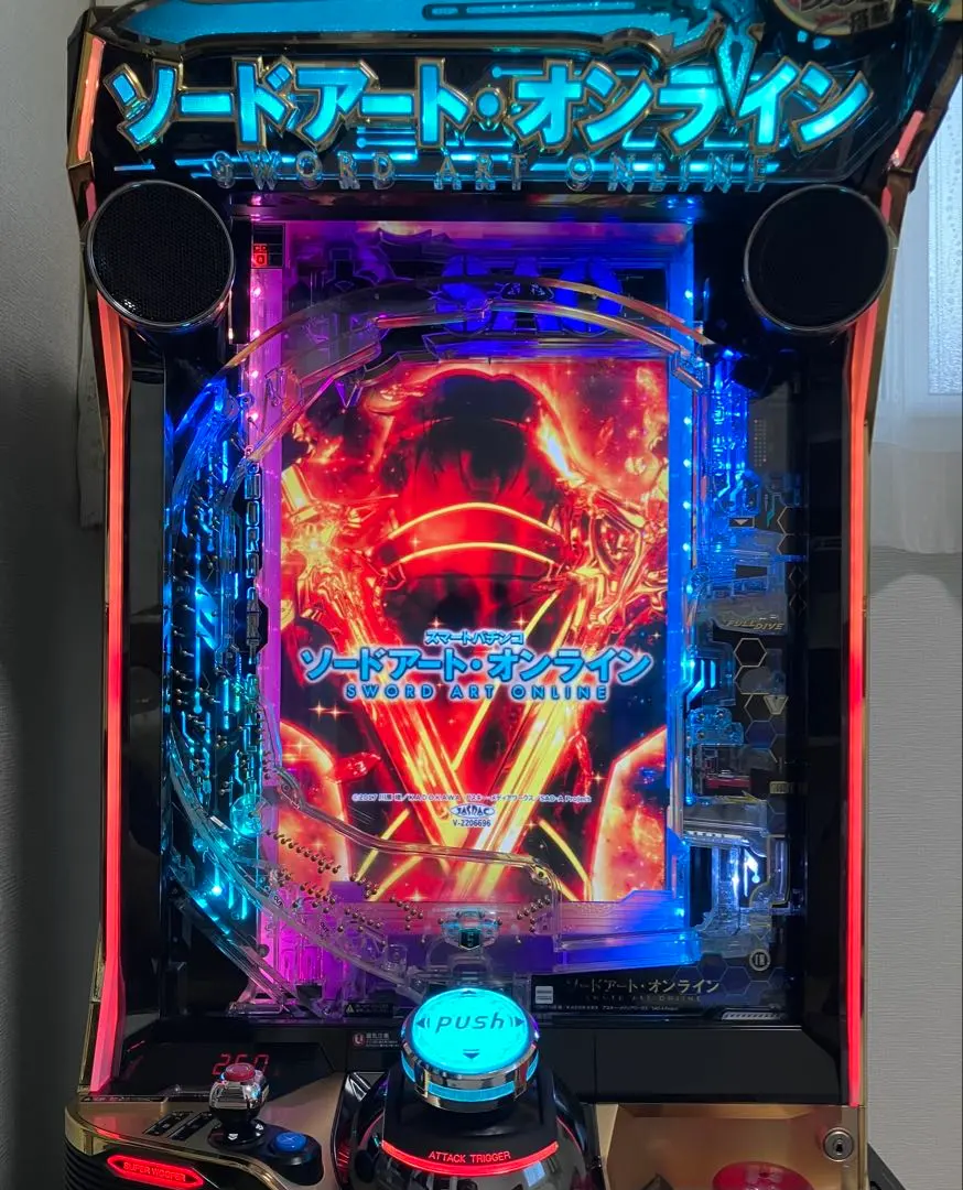 2026年最新】京楽 saoの人気アイテム - メルカリ