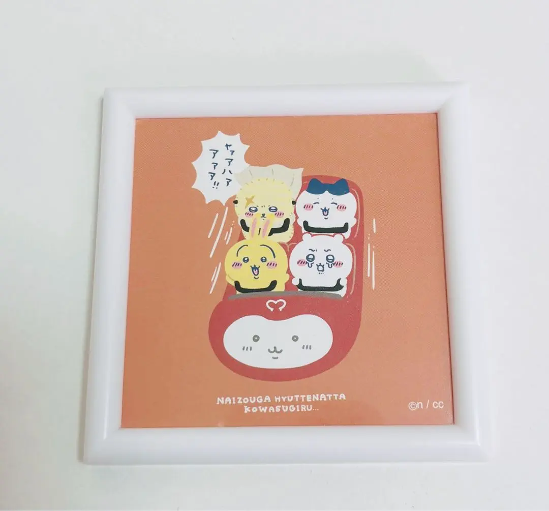 2026年最新】アートフレーム ちいかわワクワクゆうえんちの人気