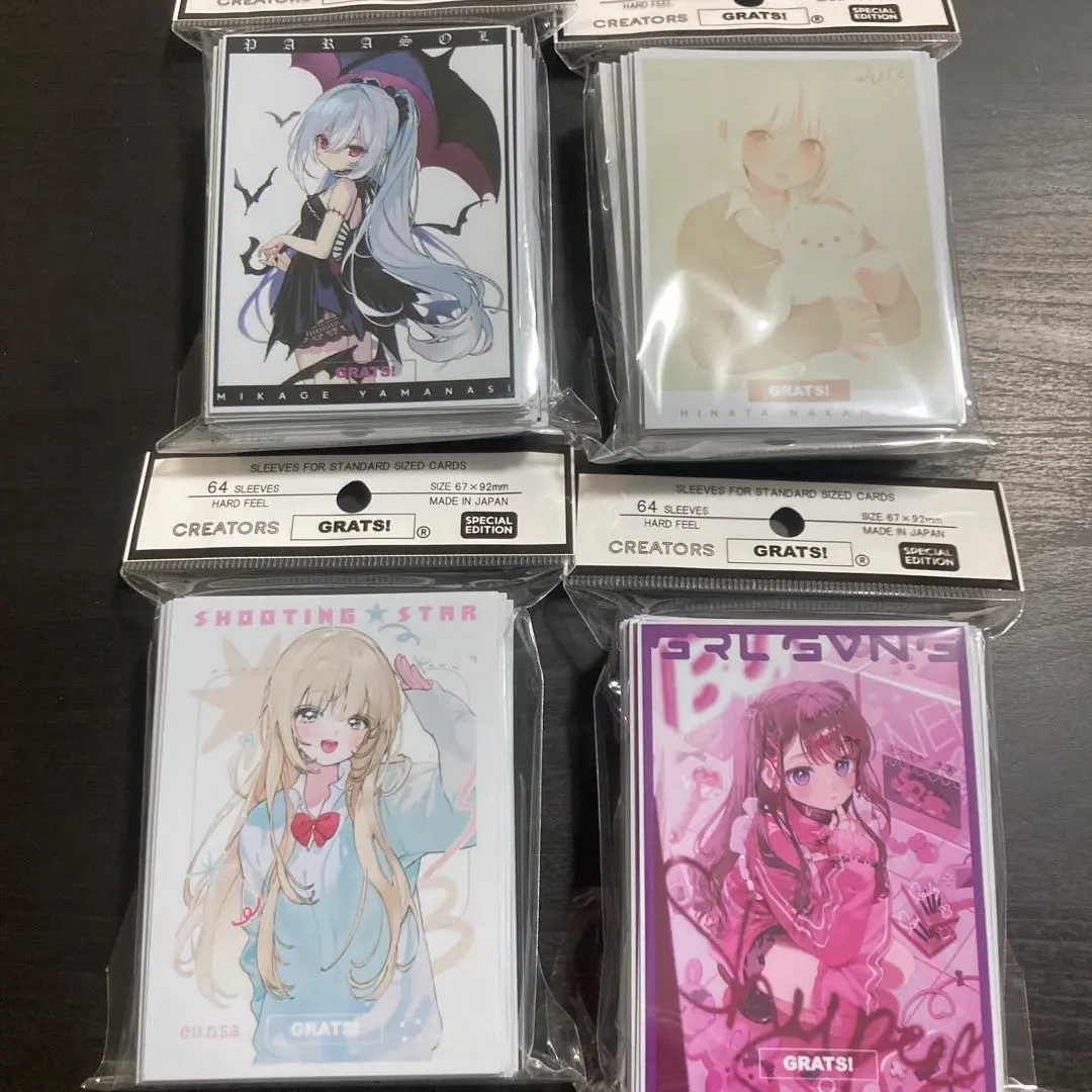 2026年最新】grats スリーブ なぎの人気アイテム - メルカリ