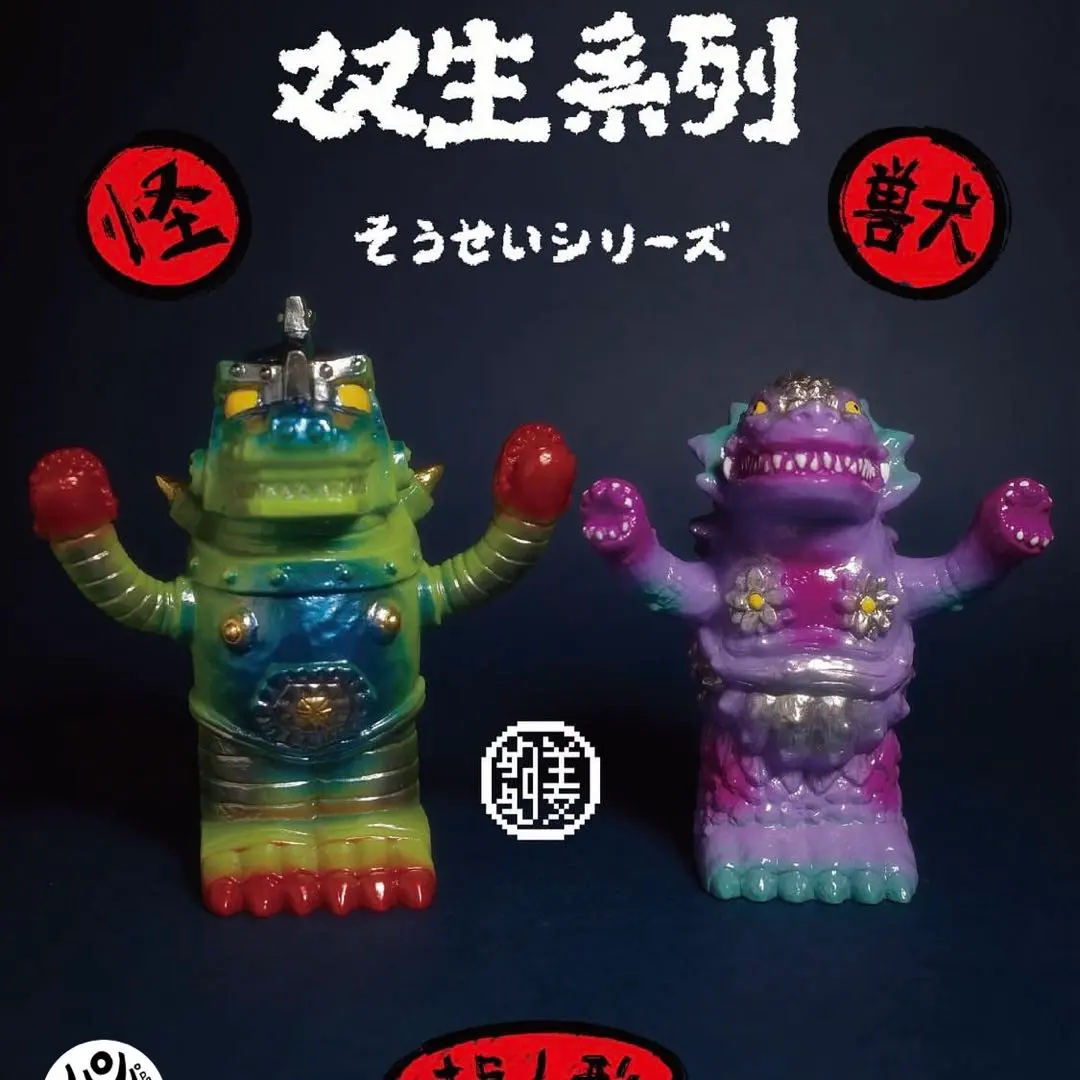 2026年最新】ぶたのはなソフビの人気アイテム - メルカリ