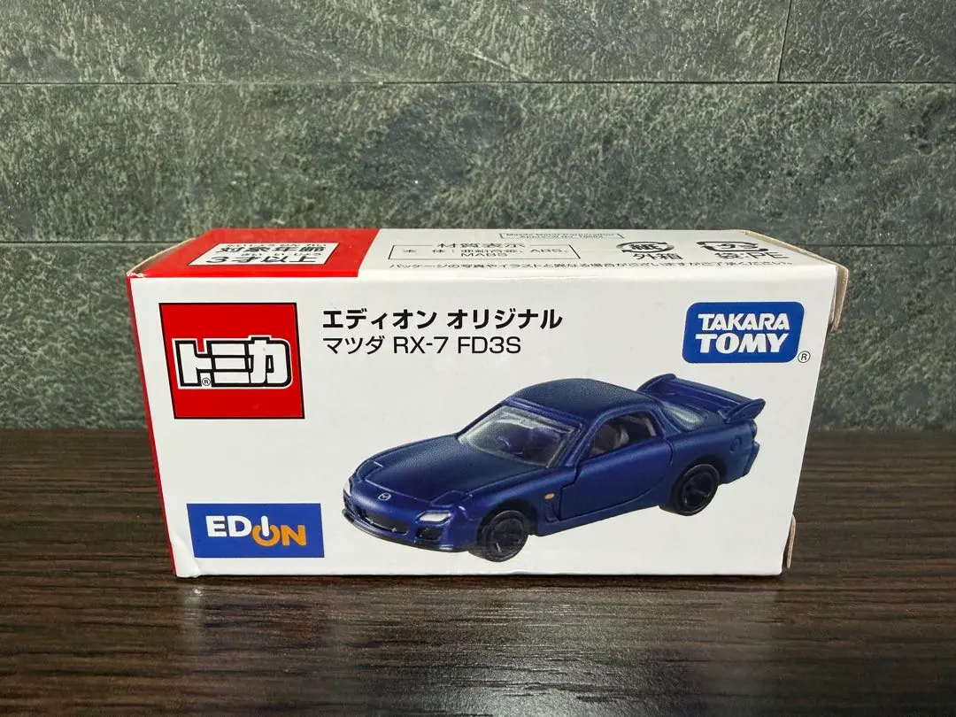 2026年最新】エディオン rx-7の人気アイテム - メルカリ