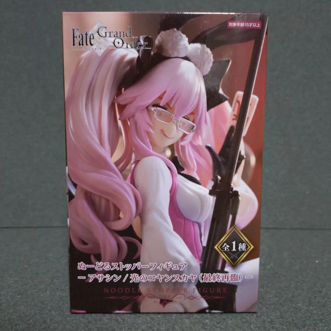 2026年最新】Fate/Grand Order アサシン/光のコヤンスカヤ （最終再臨