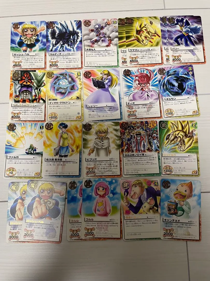 2026年最新】ガッシュベル プレイマットの人気アイテム - メルカリ