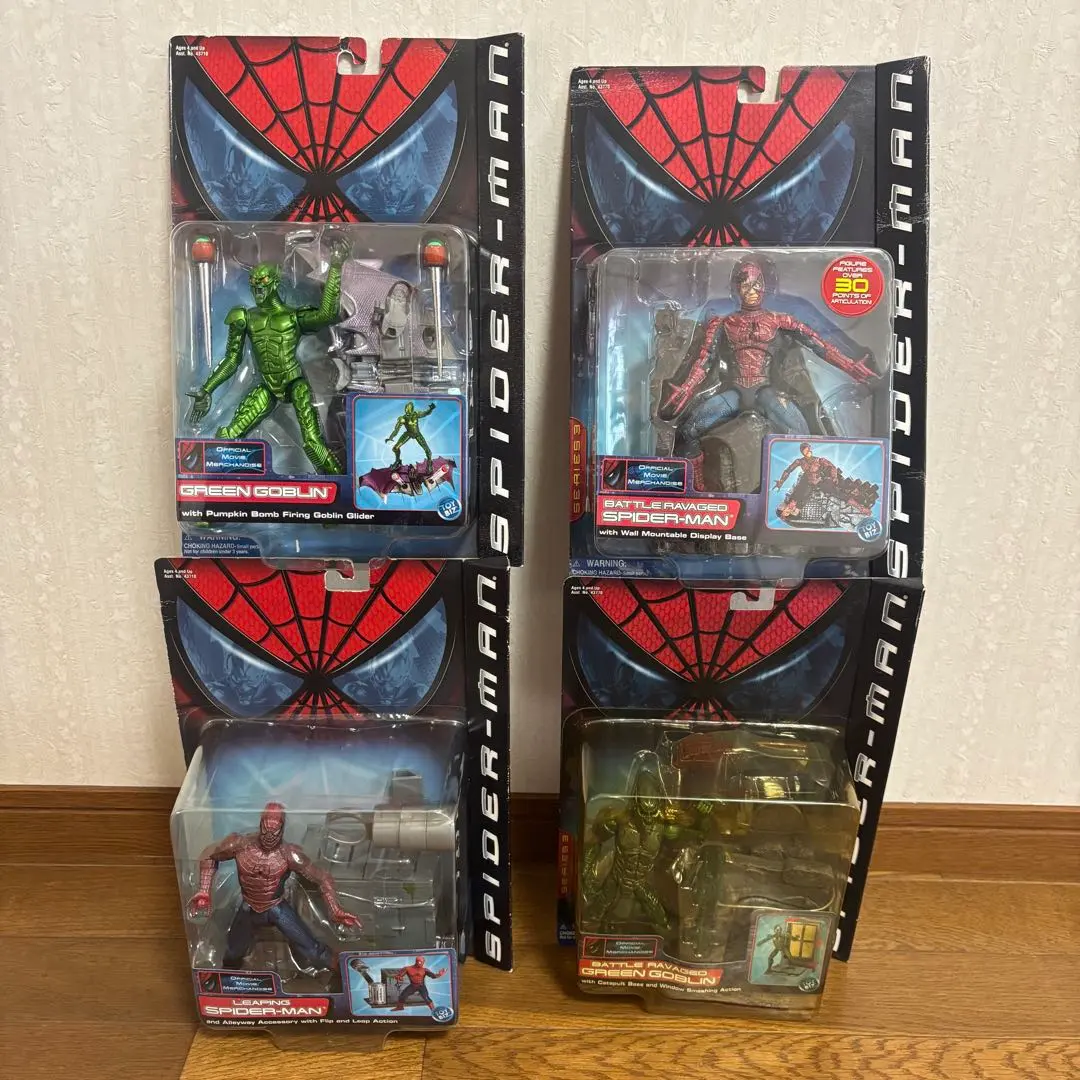 2026年最新】トイビズ グリーンゴブリンの人気アイテム - メルカリ