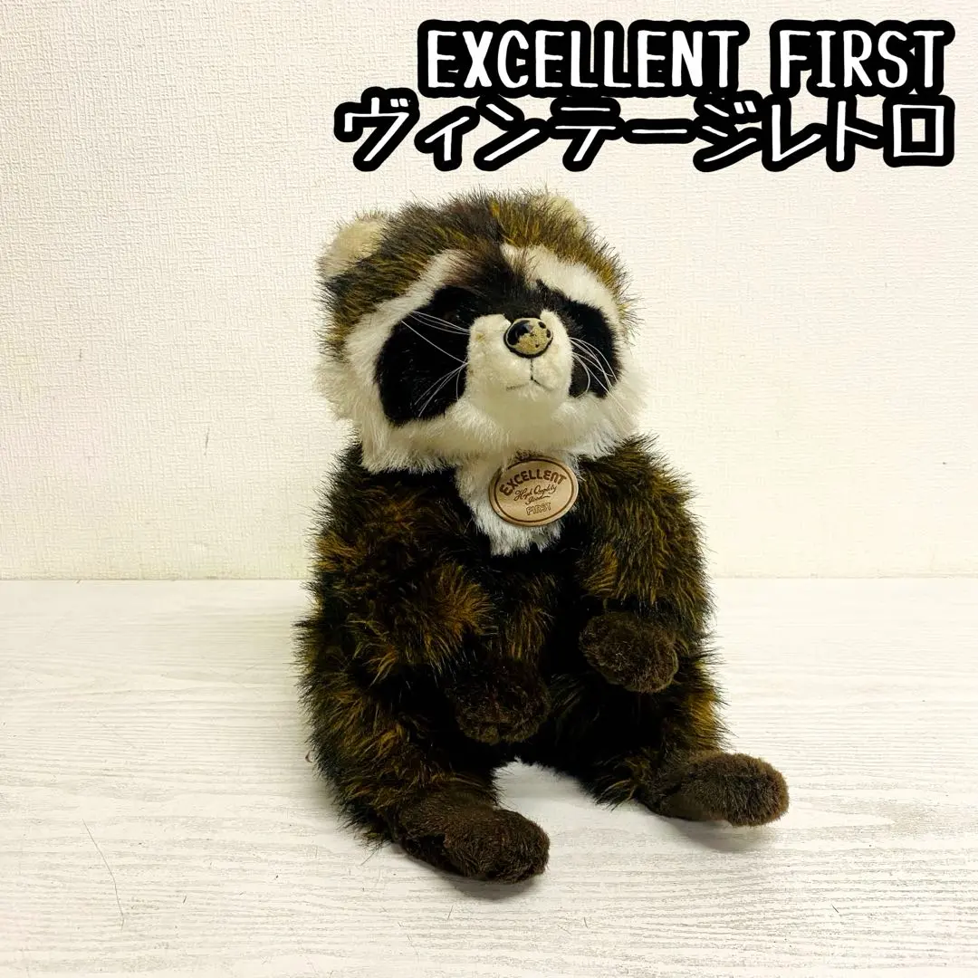 2026年最新】ファースト ぬいぐるみ アライグマの人気アイテム - メルカリ