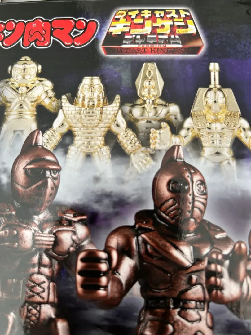 2026年最新】キャノンボーラーの人気アイテム - メルカリ