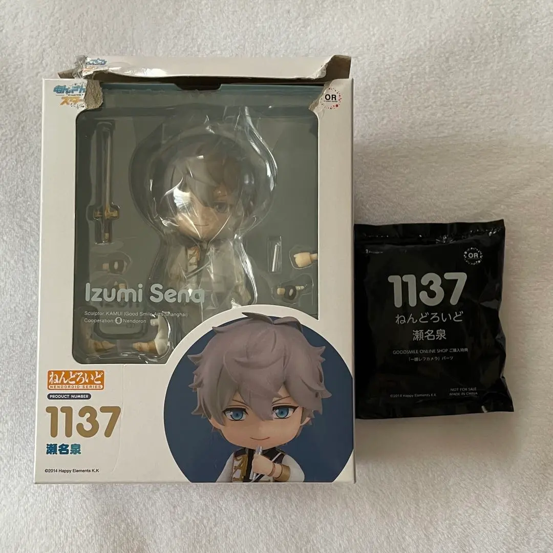 2026年最新】ねんどろいど 瀬名泉の人気アイテム - メルカリ