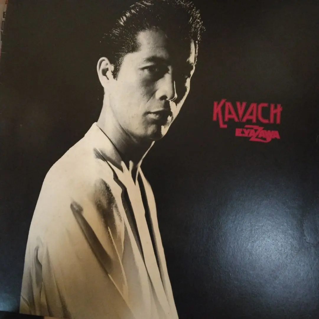2026年最新】矢沢永吉 kavachの人気アイテム - メルカリ