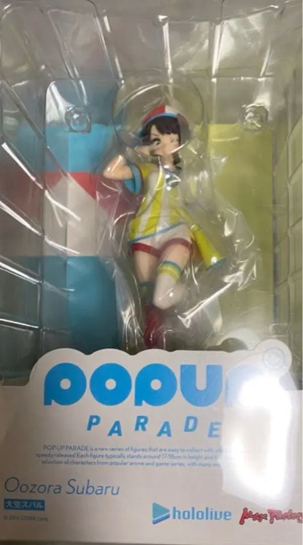 2026年最新】POP UP PARADE ホロライブ 大空スバルの人気アイテム