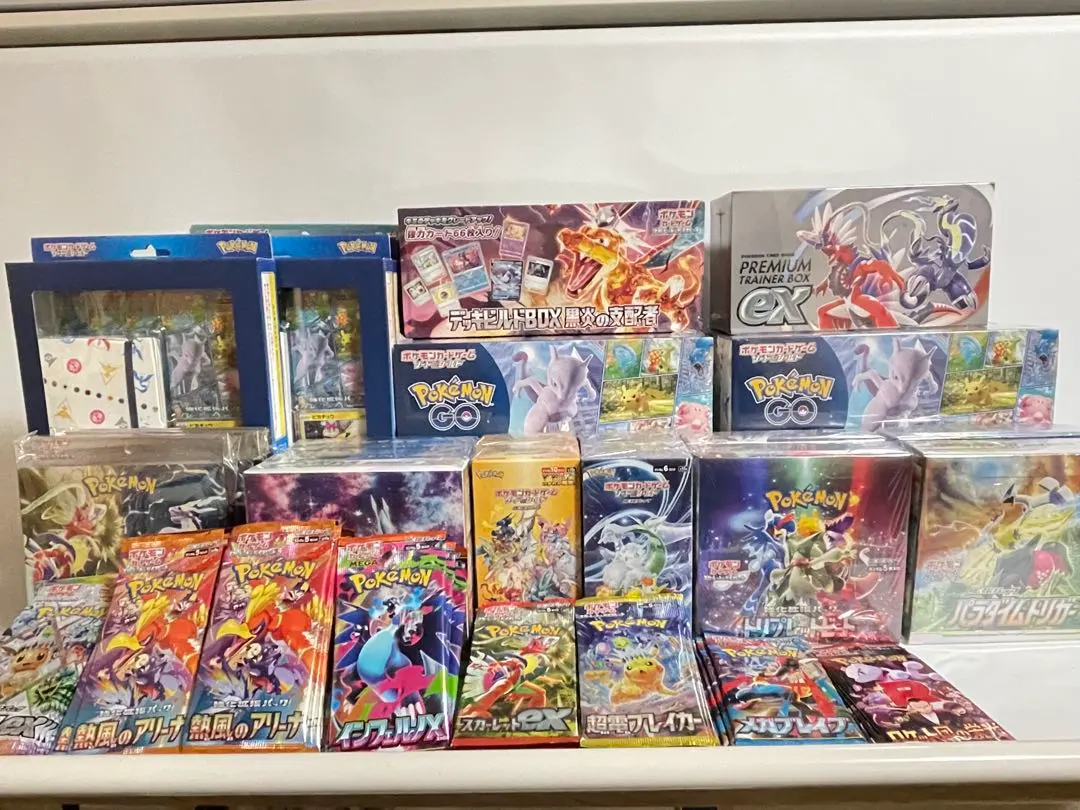 2026年最新】ブイスターユニバース バラパックの人気アイテム - メルカリ