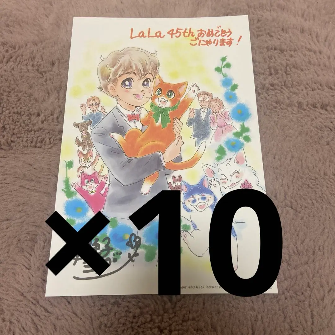 2026年最新】アンパンマン 複製の人気アイテム - メルカリ