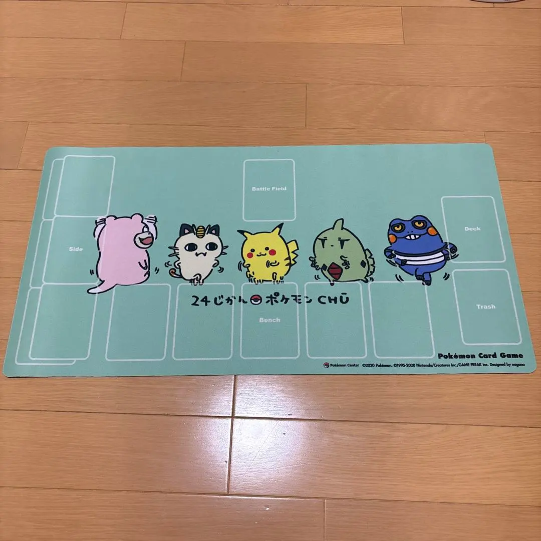 2026年最新】24じかんポケモンCHU プレイマットの人気アイテム - メルカリ