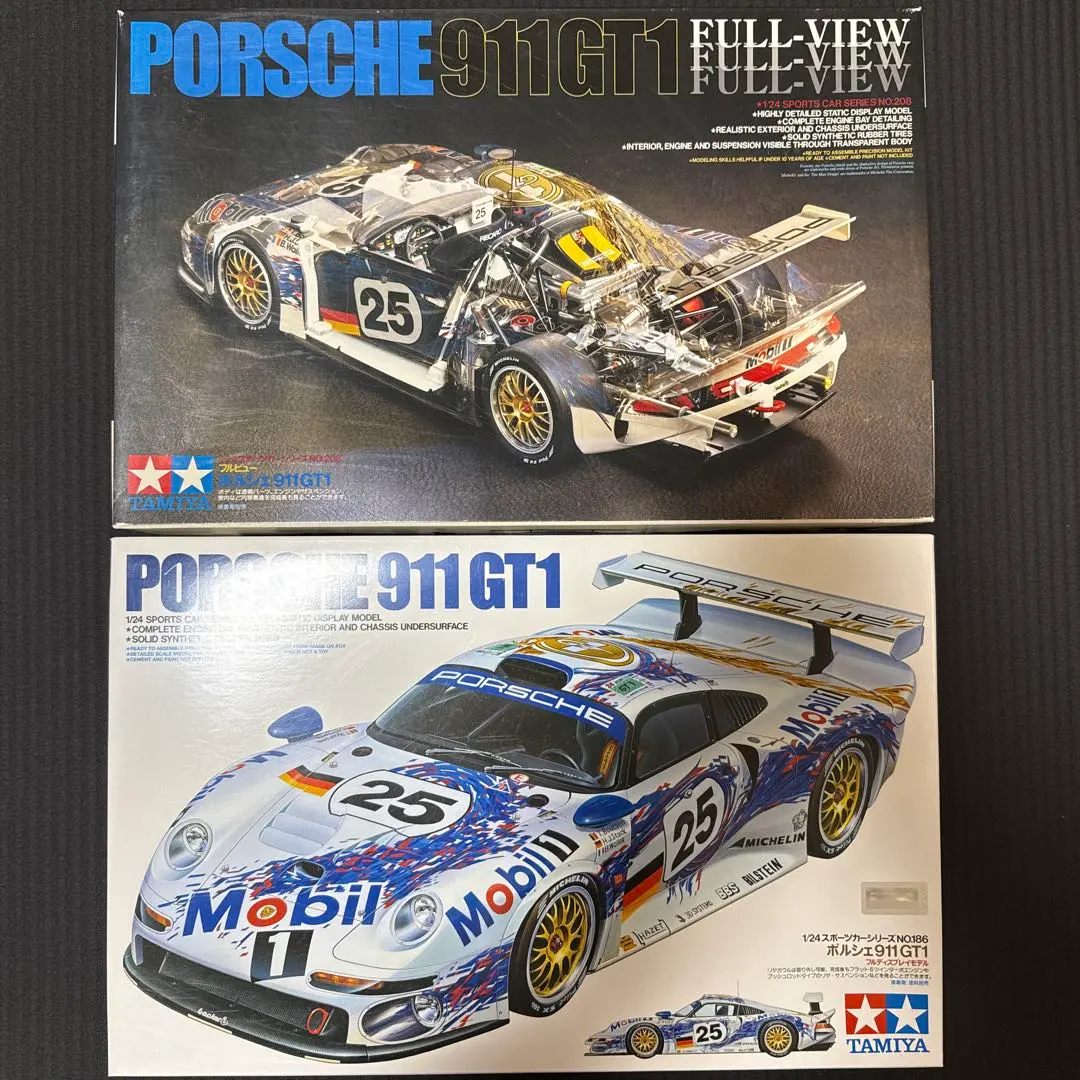 2026年最新】タミヤ ポルシェ 911 gt1の人気アイテム - メルカリ