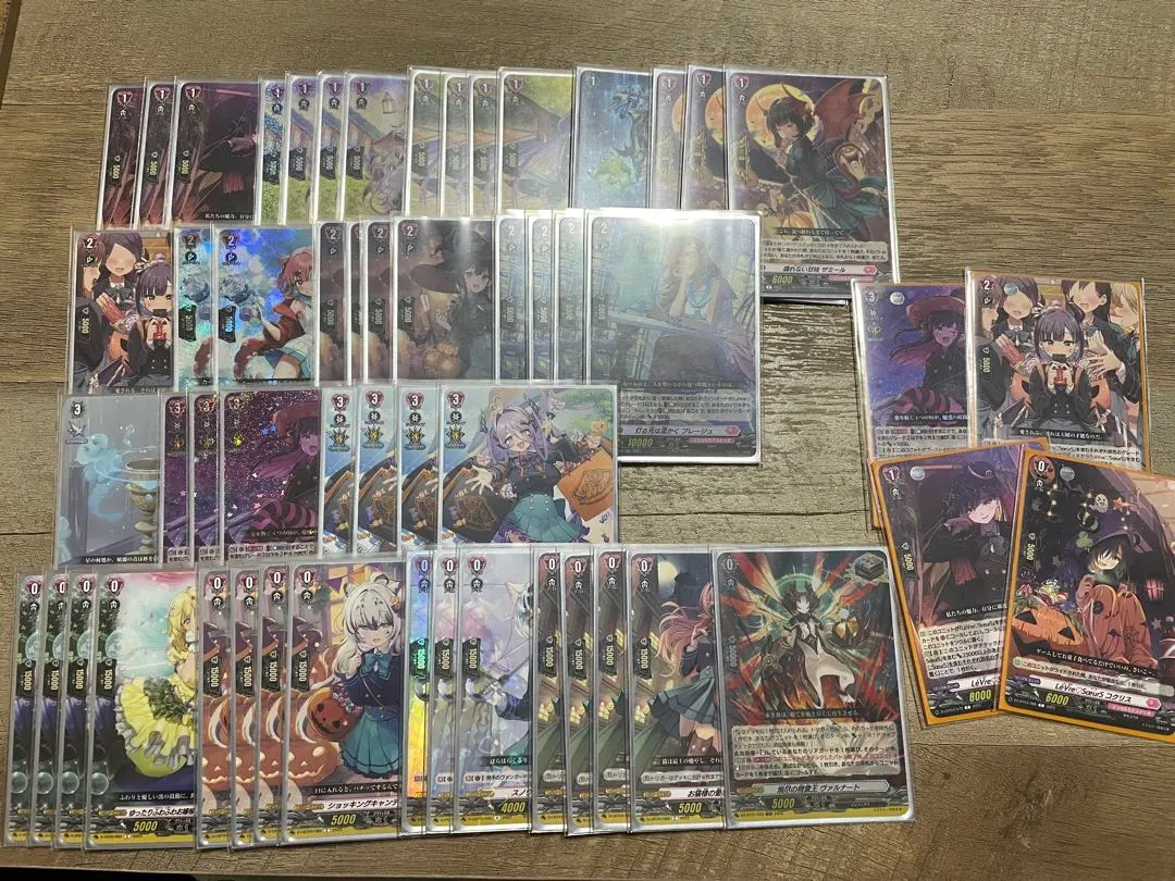 2026年最新】シャルモート デッキの人気アイテム - メルカリ