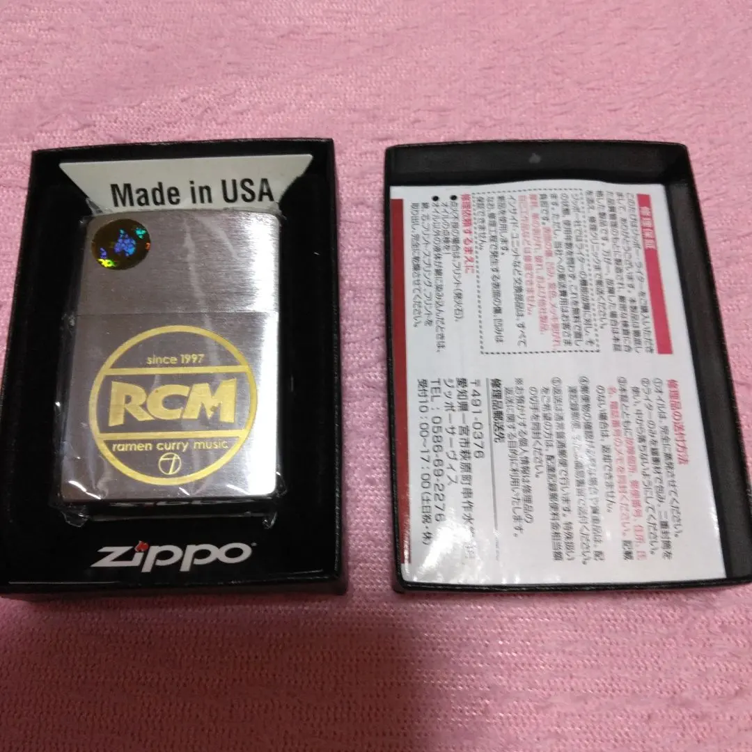 2026年最新】奥田民生 zippoの人気アイテム - メルカリ