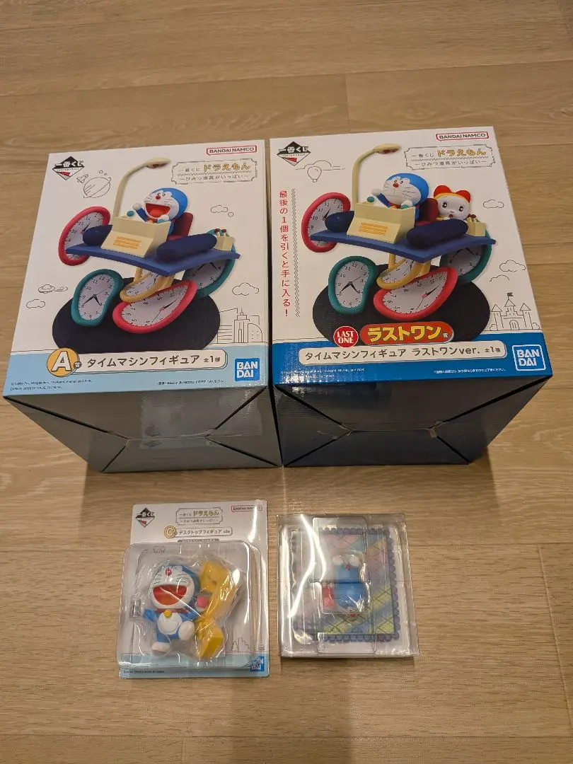 2026年最新】タイムマシンフィギュア ラストワンの人気アイテム - メルカリ