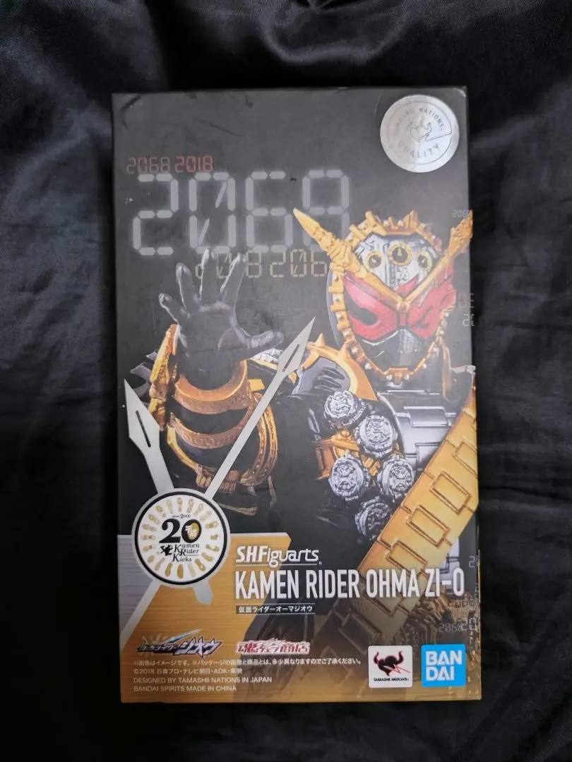 2026年最新】s．h．figuarts 仮面ライダーオーマジオウの人気アイテム