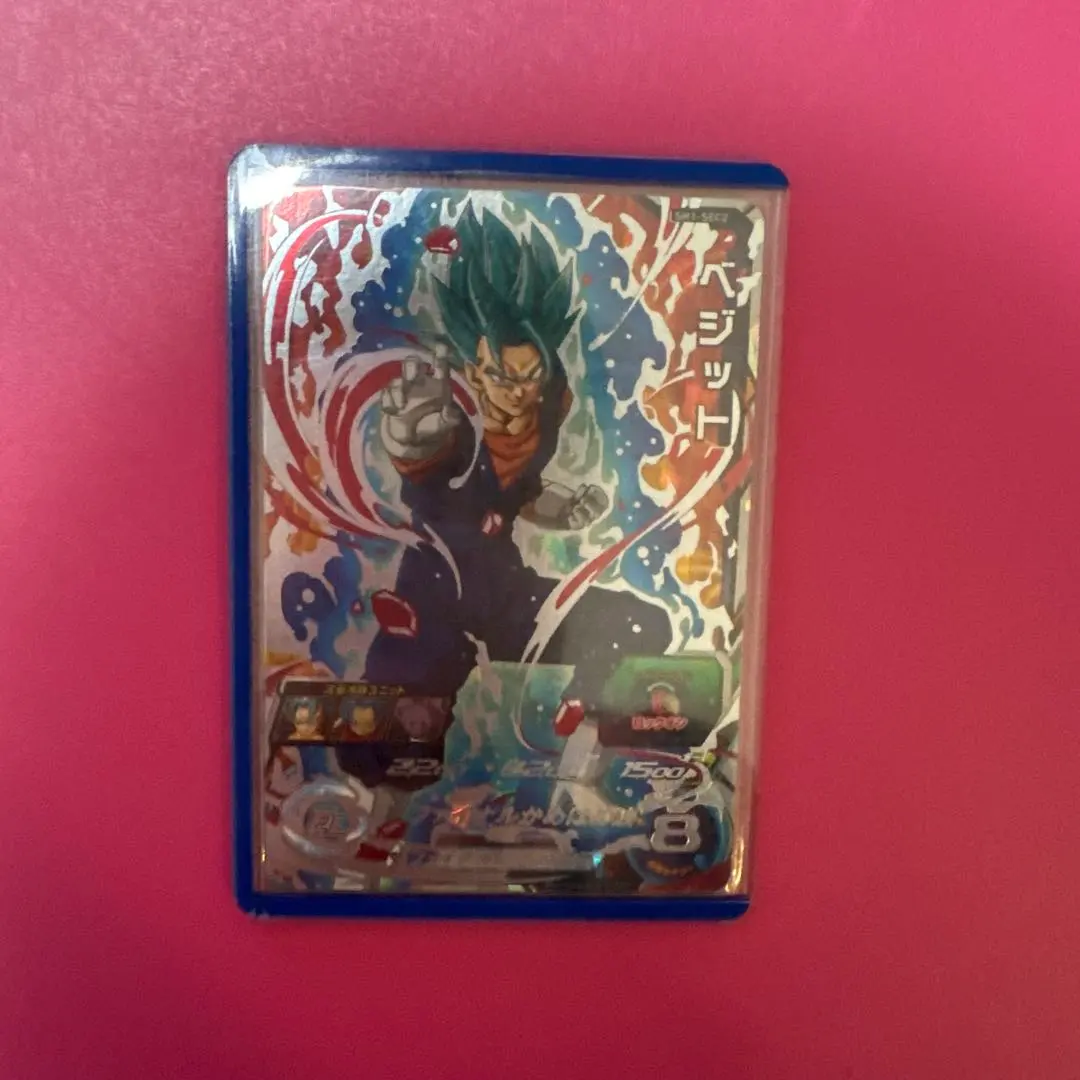 2026年最新】ベジット sh1-sec2 パラレルの人気アイテム - メルカリ