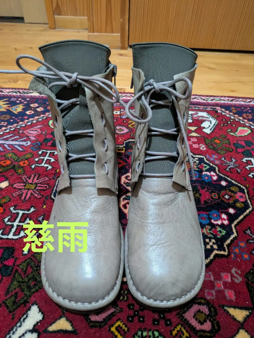 2026年最新】24cm 慈雨の人気アイテム - メルカリ