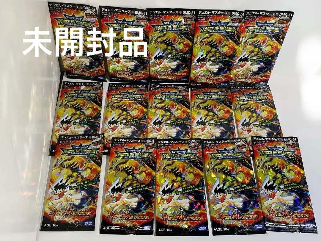 2026年最新】フォース・オブ・ドラゴンの人気アイテム - メルカリ