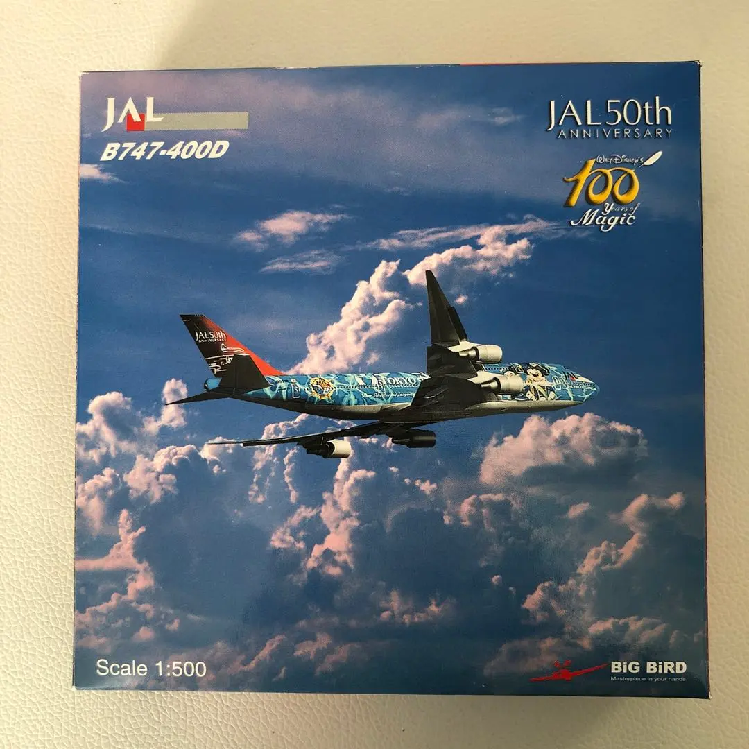 2026年最新】JALドリームエクスプレス21の人気アイテム - メルカリ